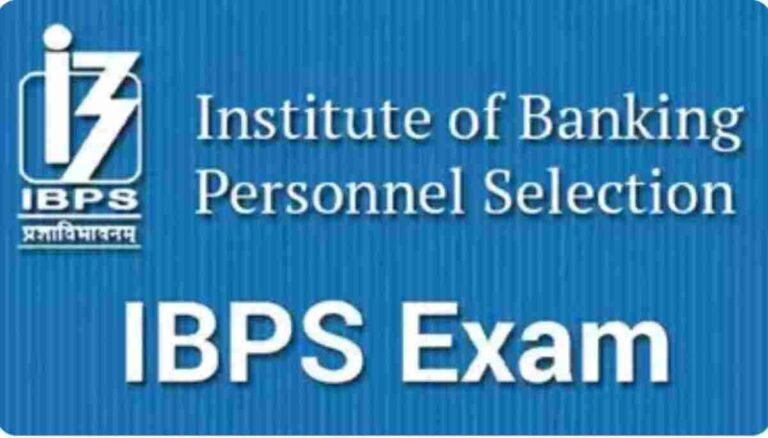 IBPS Exam Calendar 2024