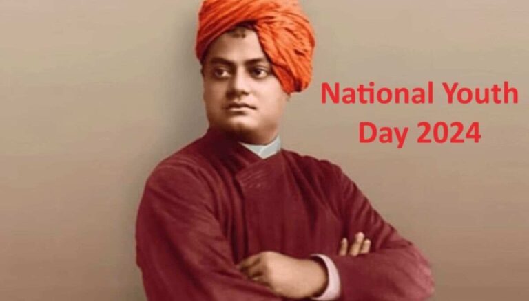 National Youth Day